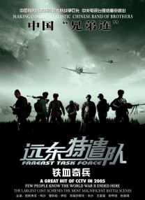 御坂莉亚番号