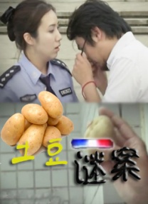 法国电影《囗交》无删减版